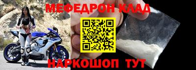спиды Конаково
