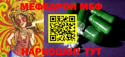 спиды Конаково