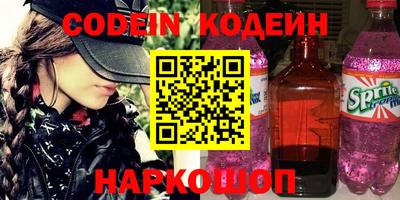 гашиш Комсомольск-на-Амуре