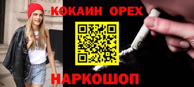 а пвп мука Коммунар