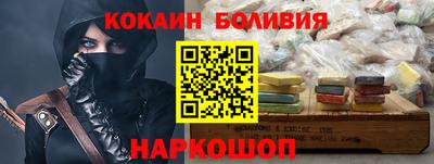 а пвп мука Коммунар