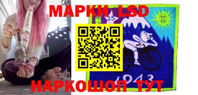 а пвп мука Коммунар