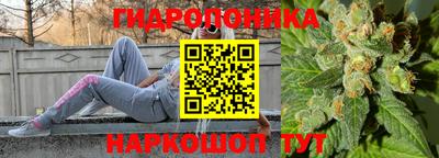 спиды Конаково