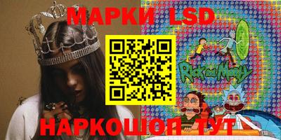 а пвп мука Коммунар