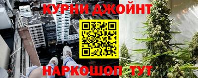 спиды Конаково