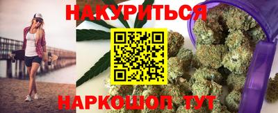 а пвп мука Коммунар