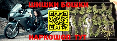 спиды Конаково