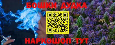 а пвп мука Коммунар
