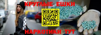 гашиш Комсомольск-на-Амуре