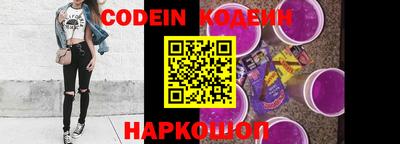 гашиш Комсомольск-на-Амуре