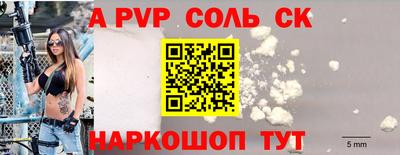 гашиш Комсомольск-на-Амуре