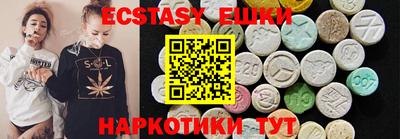 спиды Конаково