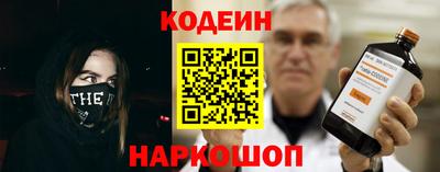 спиды Конаково