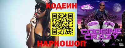 гашиш Комсомольск-на-Амуре