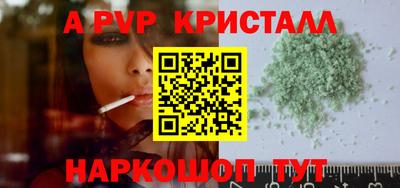 гашиш Комсомольск-на-Амуре