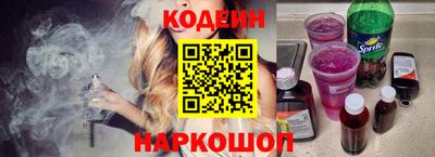 а пвп мука Коммунар