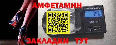 а пвп мука Коммунар