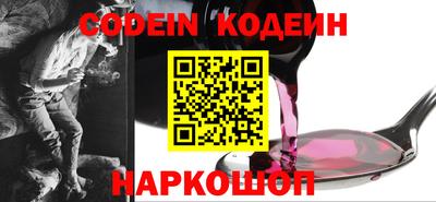 а пвп мука Коммунар