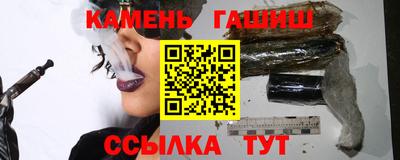 а пвп мука Коммунар
