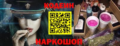 а пвп мука Коммунар