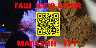 спиды Конаково