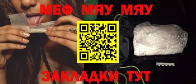 спиды Конаково