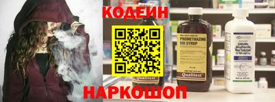 гашиш Комсомольск-на-Амуре