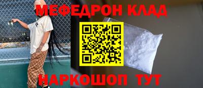 гашиш Комсомольск-на-Амуре