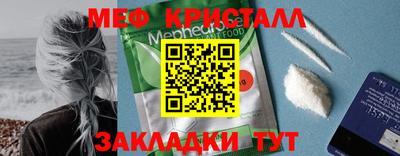 гашиш Комсомольск-на-Амуре