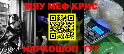 спиды Конаково