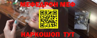 спиды Конаково