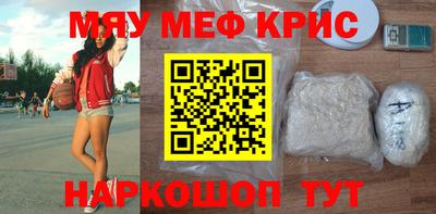 спиды Конаково