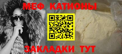 гашиш Комсомольск-на-Амуре