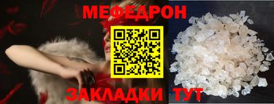 гашиш Комсомольск-на-Амуре